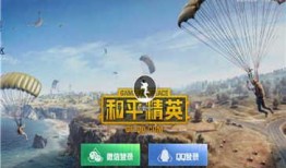 激情沙漠最新爆料视频,揭秘神秘探险背后的惊心动魄