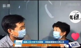 武清记者爆料新闻事件是真的吗,真相调查与核实