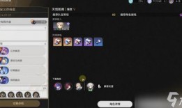 飞霄技能爆料v4最新消息,V4爆料揭秘，极致战斗体验即将开启！