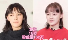 00后娱乐圈爆料,年轻一代的崛起与蜕变